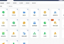 指导如何向他人发送好友请求并建立Facebook好友关系